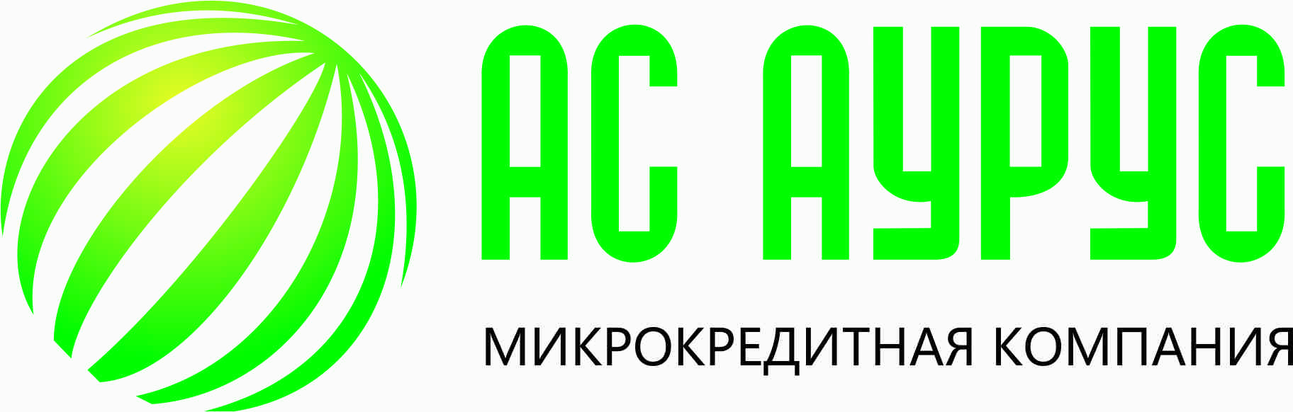 Аурус