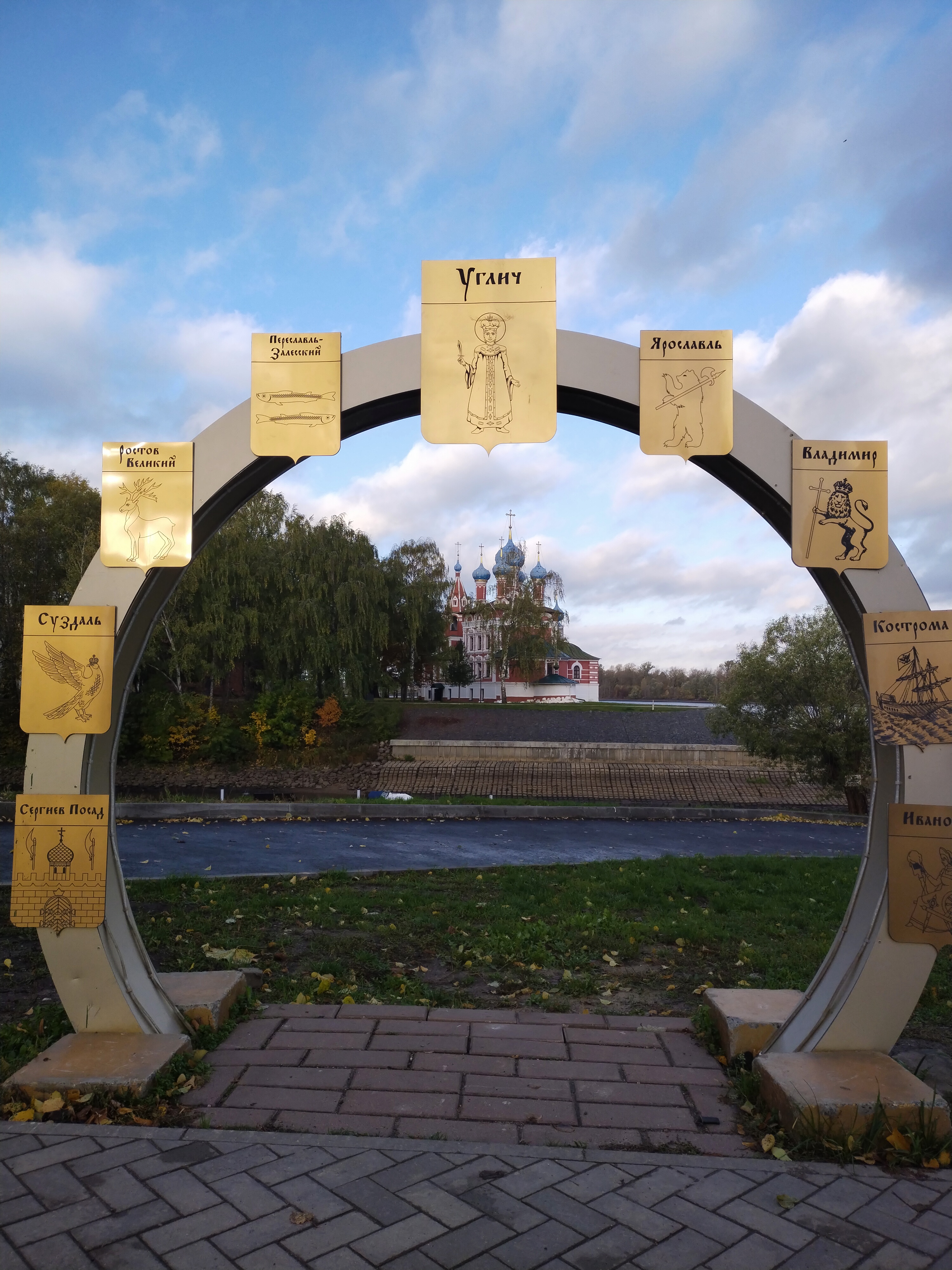 Фото Вознесенская