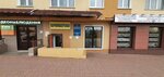 Molodost (Marata Street, 5), beauty salon