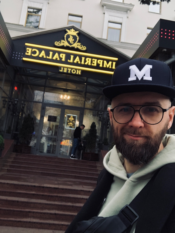 Фото Imperial Palace