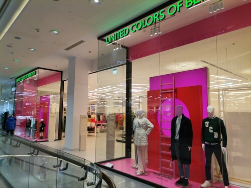 Benetton niños outlet online sale