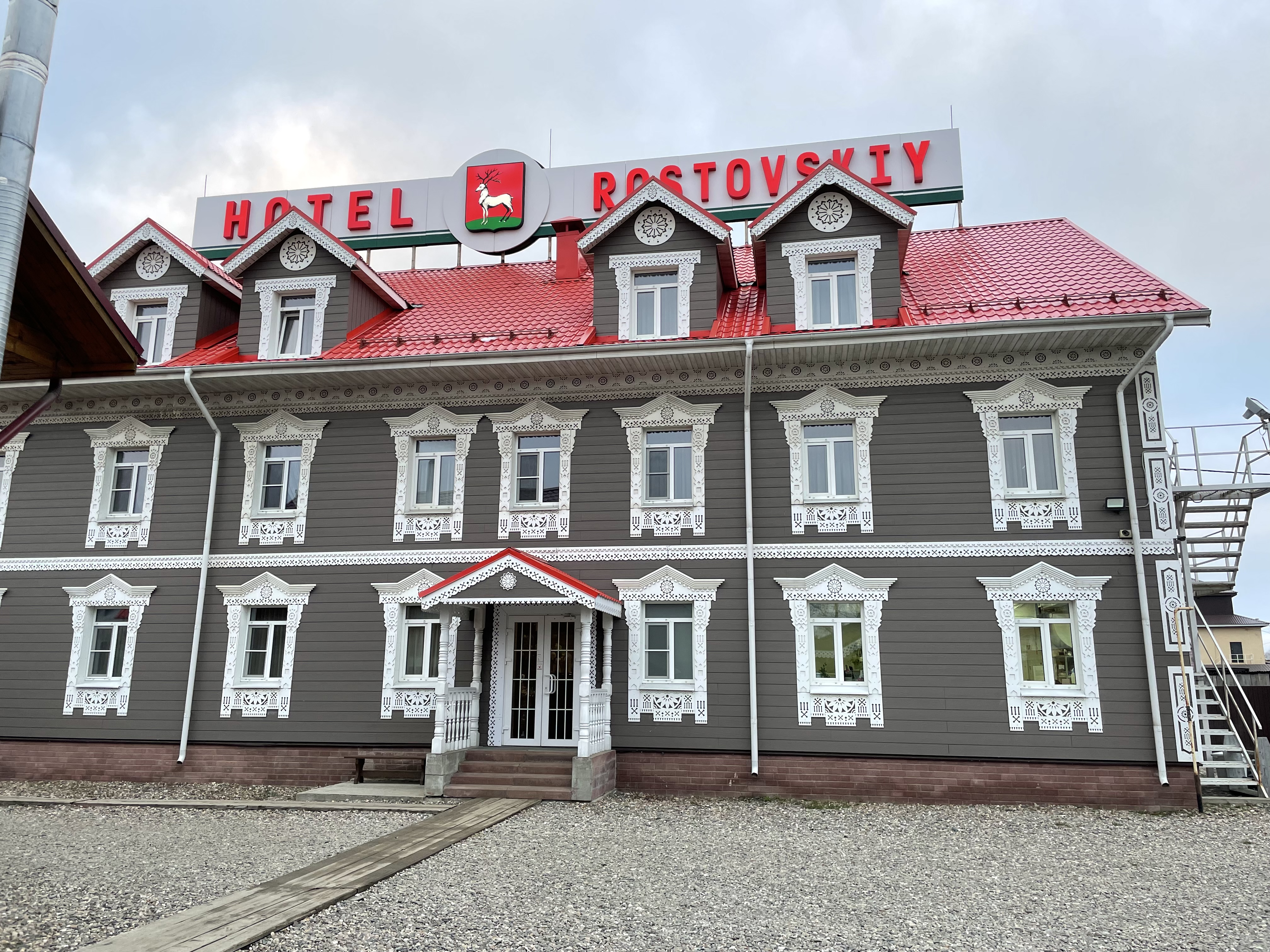 Фото отеля 1