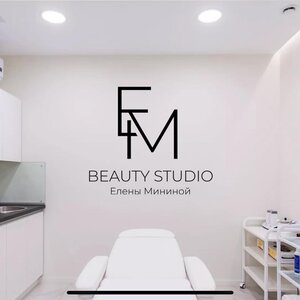 Beauty Studio Elena Minina (Керчь, улица Гайдара, 9) ، علم التجميل