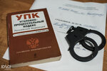 Адвокат Давыдов Олег Юрьевич (ул. Николая Кондратенко, 6, корп. 1, Краснодар), адвокаты в Краснодаре