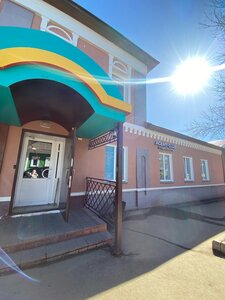 Agent Club (Svobody Street, 12), beauty salon