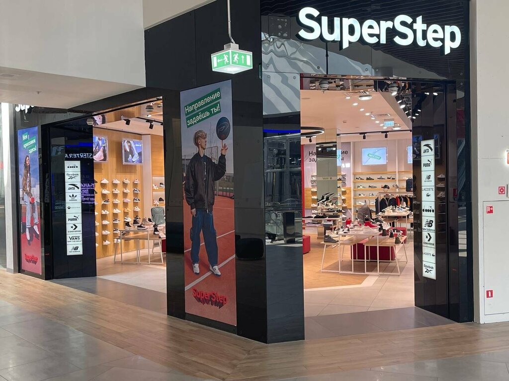 Магазин обуви SuperStep, Котельники, фото