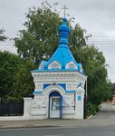 Часовня Александра Невского (Moskovskaya Street, 39к3), capilla, cruz conmemorativa