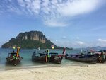 Little Home AO Nang