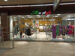 Mix Style (prospekt Chkalova, 23), tienda de ropa