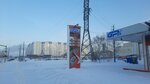 Gp № 3 (Nizhnevartovsk, Khanty-Mansiyskaya ulitsa, 30), gasolinera
