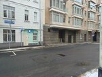 Bodyo (Фурманный пер., 10, Москва), ортопедический салон в Москве