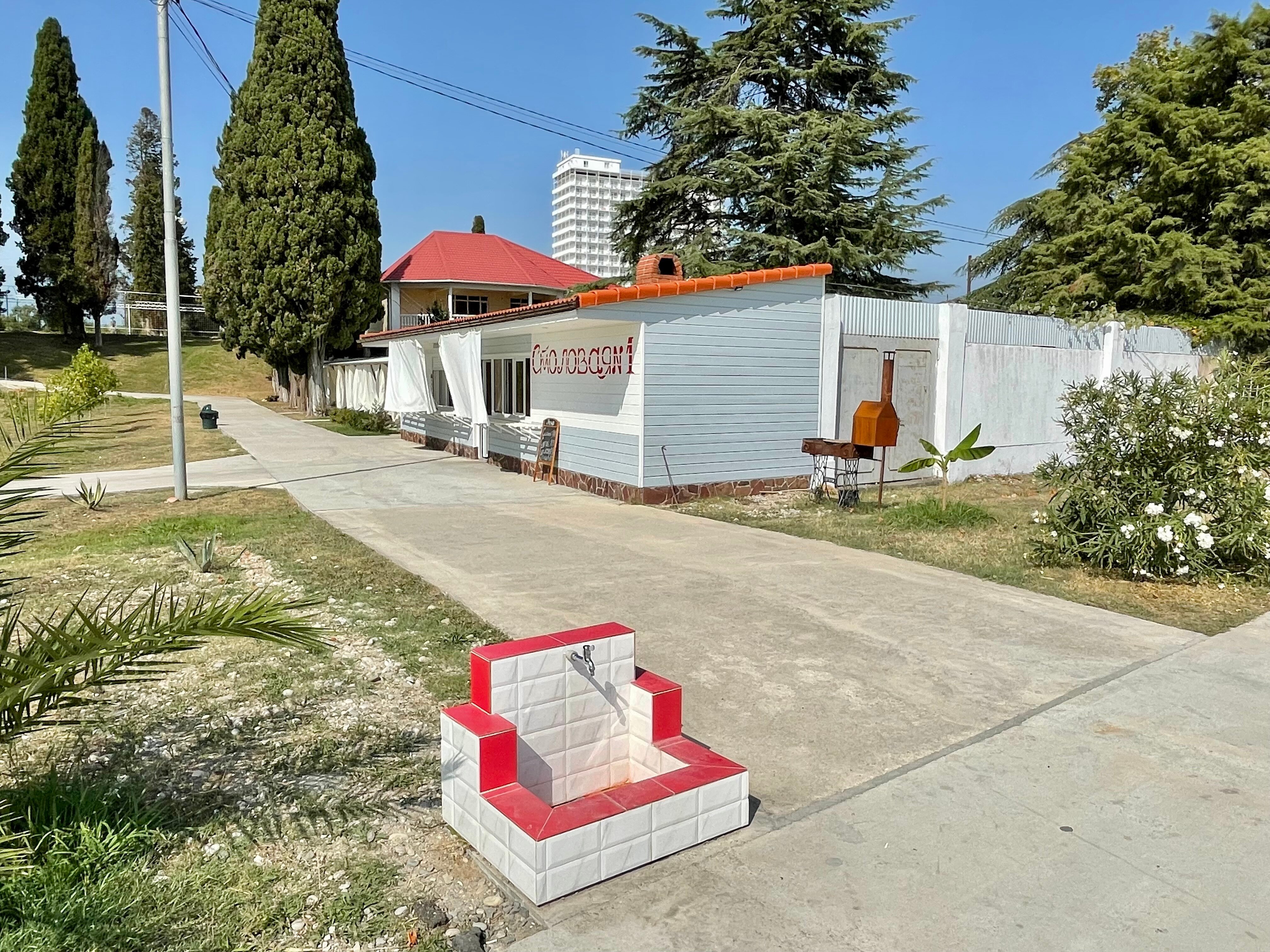 Фото Розалин