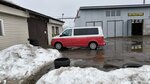 Шиномонтаж (Starositnenskoye Highway, вл1), tire service