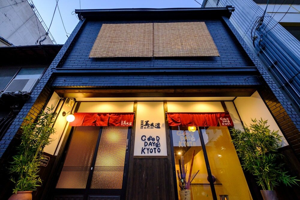Фото Yadoru Kyoto Hanare Washi No Yado