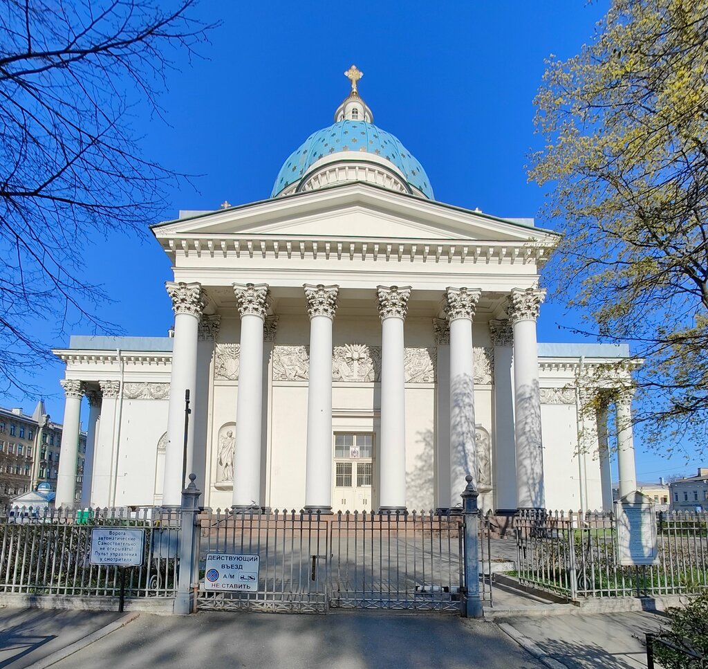 Православный храм Собор Святой Живоначальной Троицы Лейб-Гвардии Измайловского полка, Санкт‑Петербург, фото