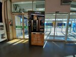 Lifehacker (Moskovskoye Highway, 30В), coffee machine