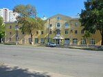 Самарская городская поликлиника № 13 Железнодорожного района, поликлиническое отделение № 5 (Krasnoarmeyskaya Street, 143) ، عيادة خارجية للبالغين