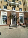 Milty (Kuybysheva Street, 86), cafetería