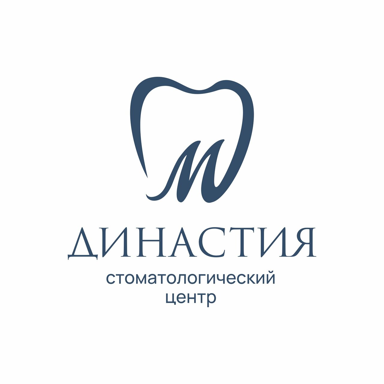 Династия М