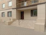 ProBalance (Ermekov Street, 11/3), accountants