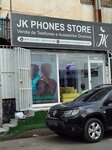 Jk phones store (Luanda, Rua 17), mobile phone store