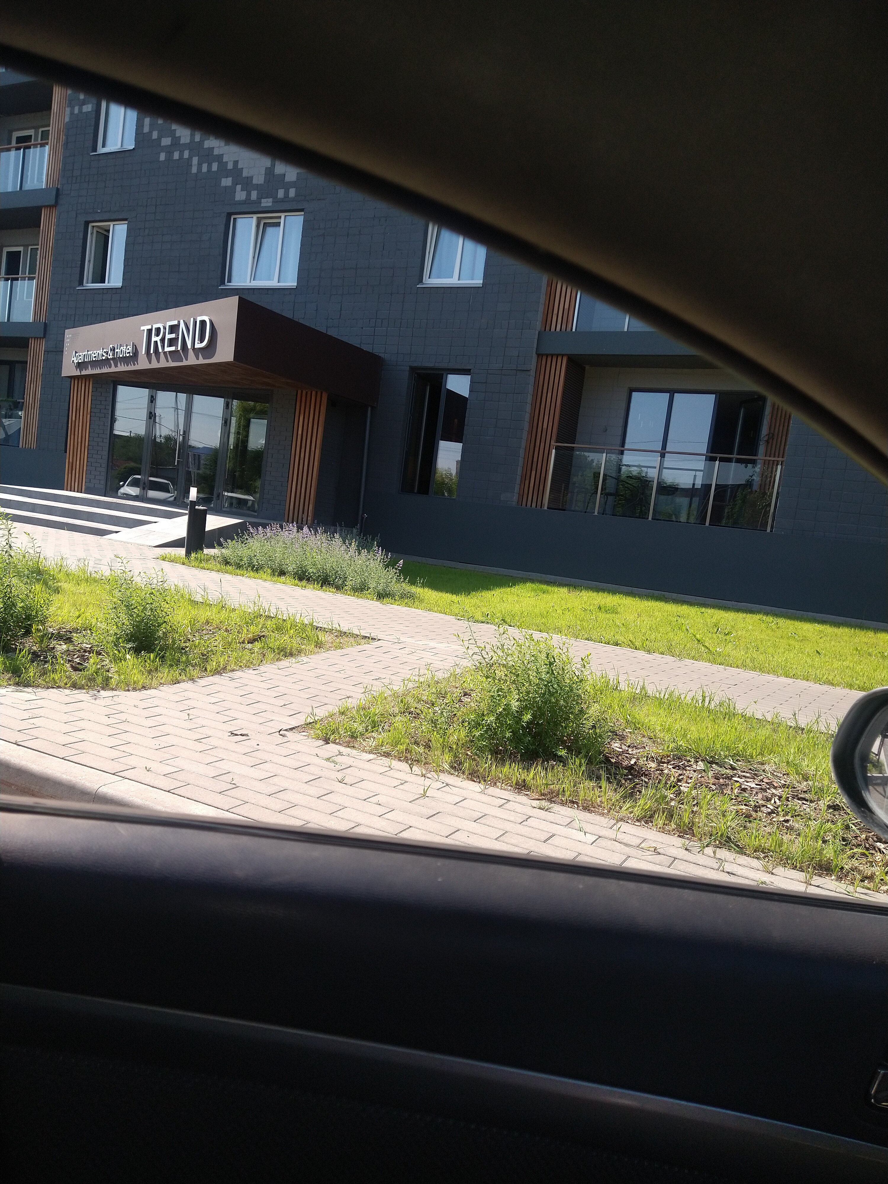 Фото Apartments & Hotel Trend