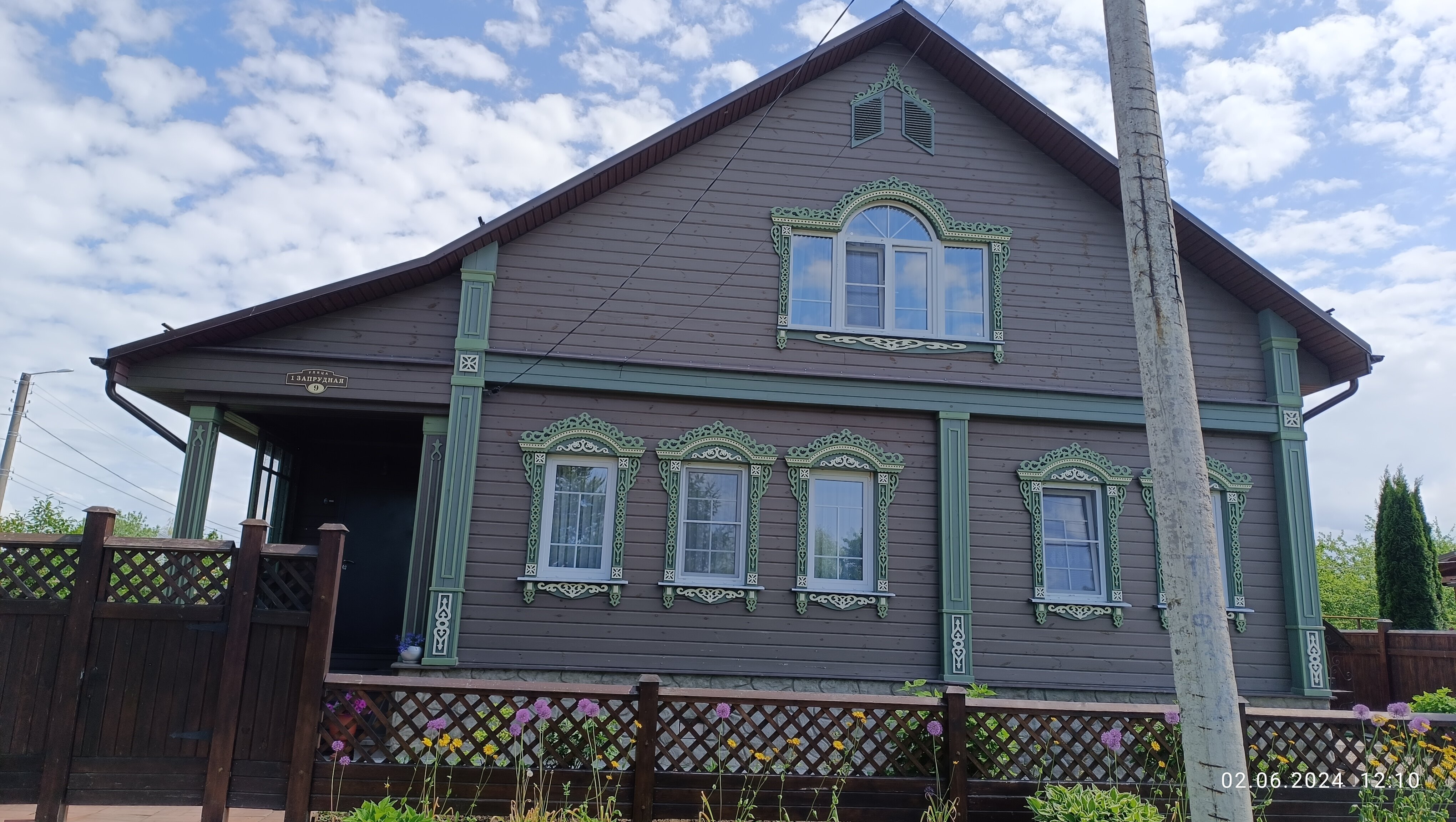 Фото Дом художника Чаругина