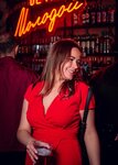 Ruki Vverkh! (Odintsovo, ulitsa Govorova, 163), karaoke