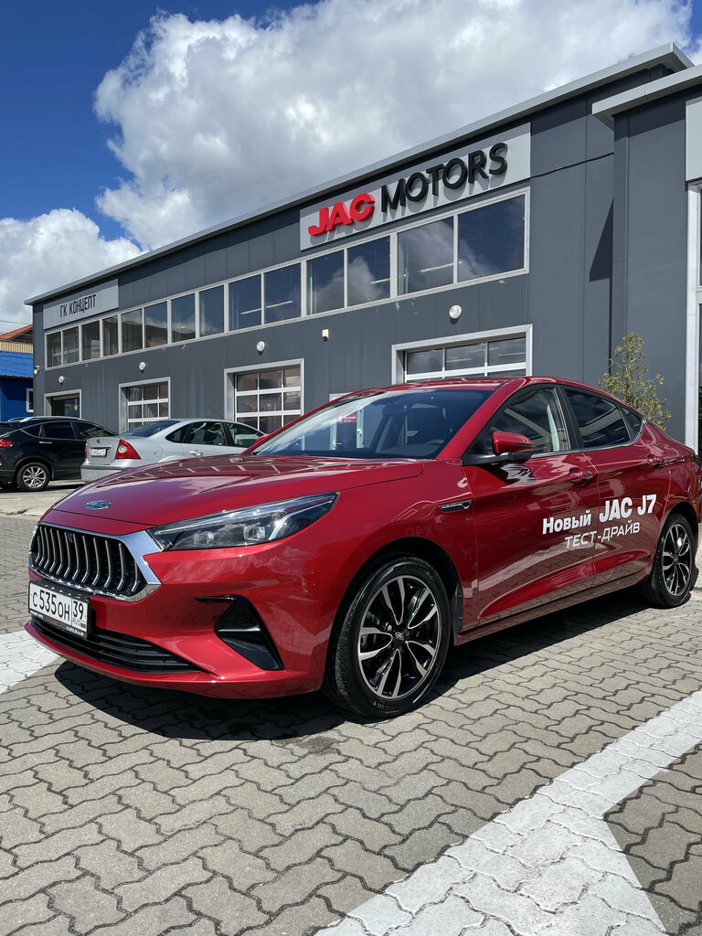 Car dealership Jac Motors, Kaliningrad, photo