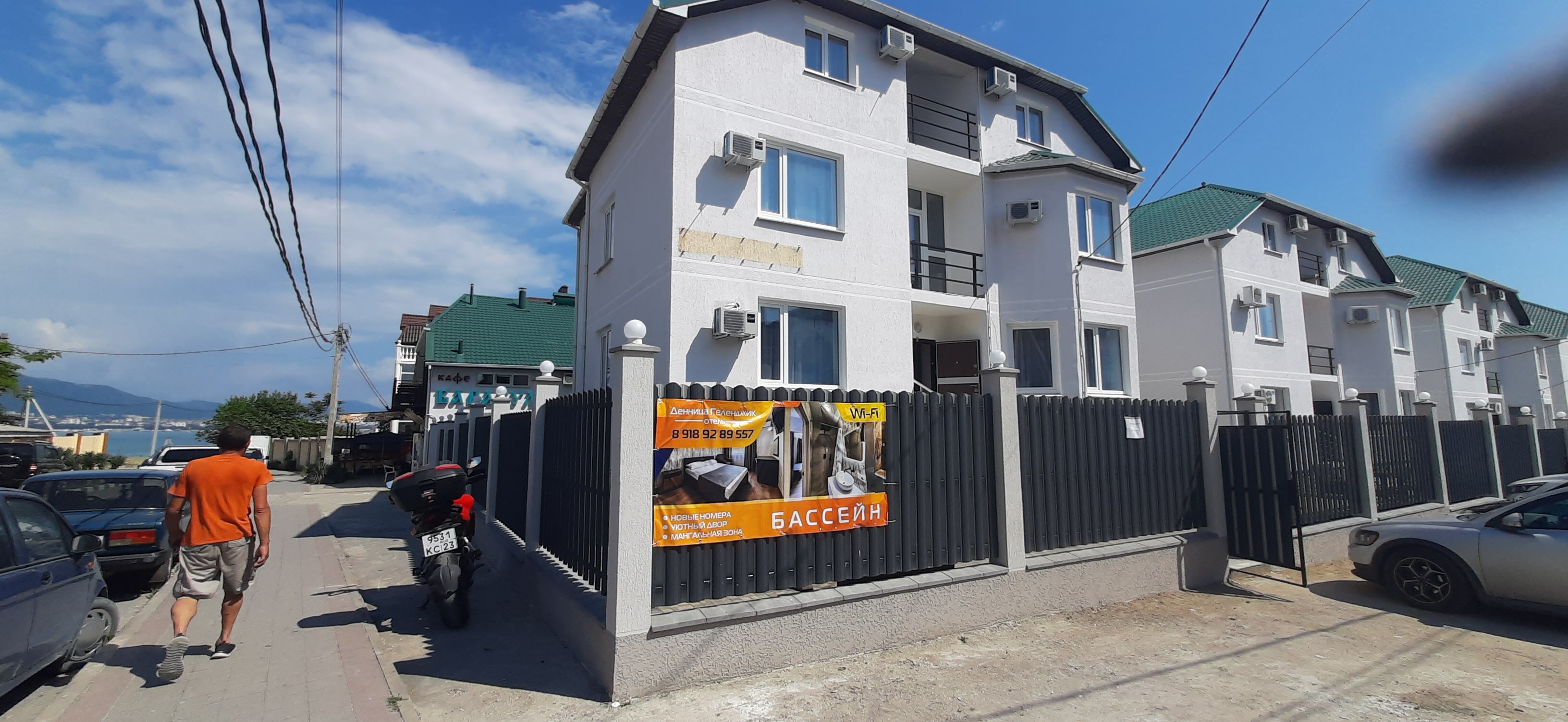 Фото Денница