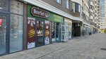 BeerSet (ulitsa Admirala Kruzenshterna, 6/3), beer shop
