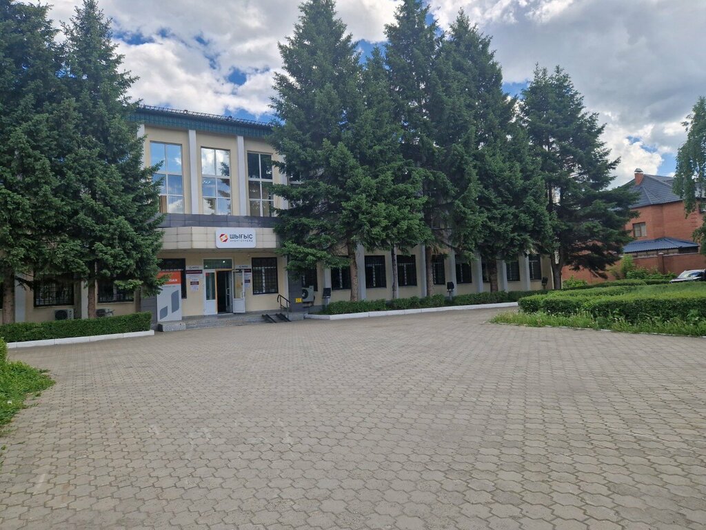 Электрмен жабдықтау келісім-шарты (тұрмыстық тұтынушылармен)/ договор электросна