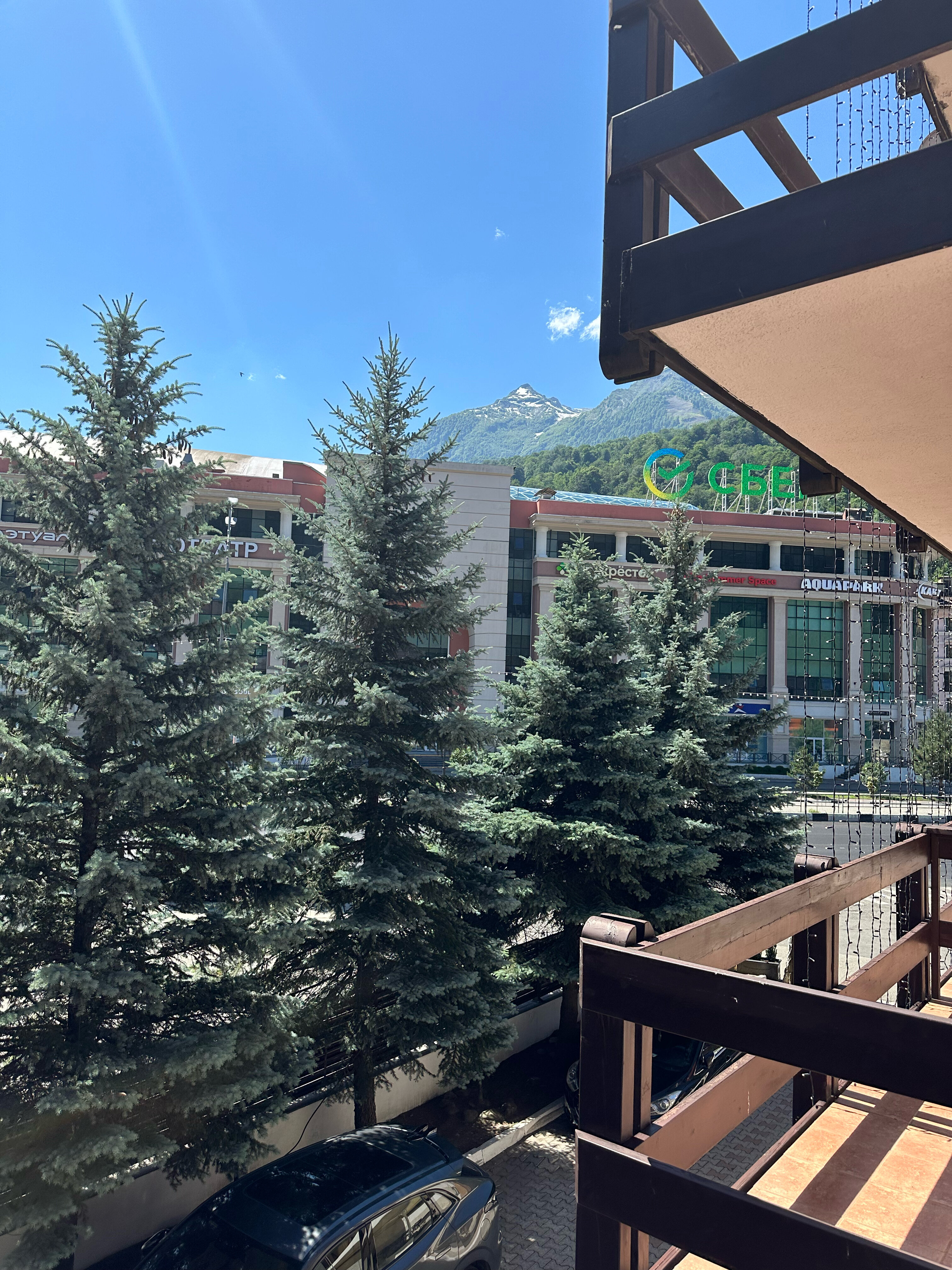 Фото Гала Альпик