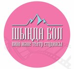 Be at the Peak (Nauryzbai City Administrative District, Shuǵyla shaǵyn aýdany, 340/3к9), equipo creativo