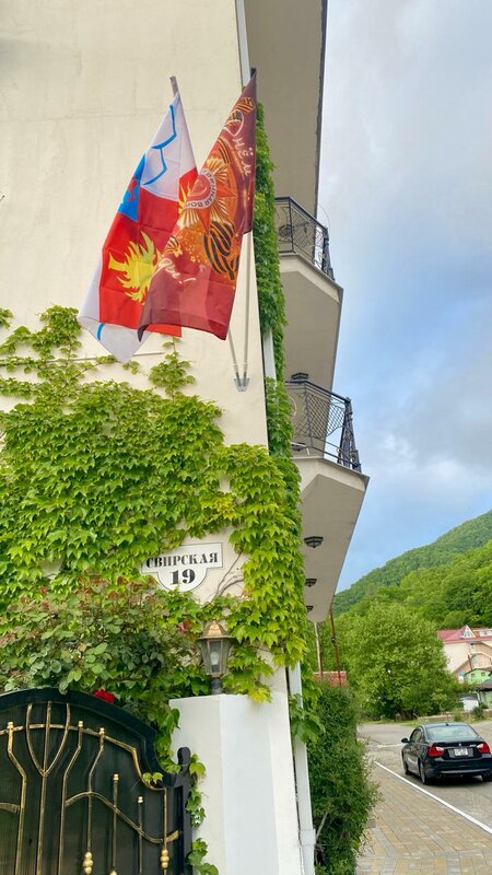 Усадьба Арлен — фото 45