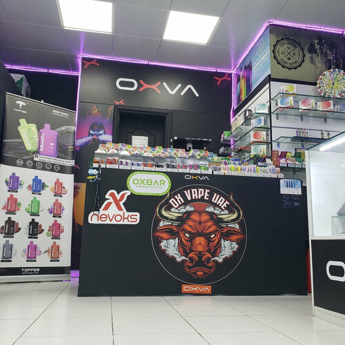 Ox Vape, vape shop, 9, Al Sajiy Street, E16, Abu Dhabi  Yandex Maps