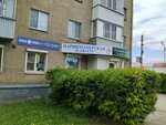 Grushka (Michurinskaya Street, 44) ، صالون تجميل