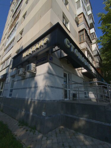 Снаружи