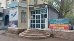 A. E. Bisen Private Bailiff (Sherniyaz Zharylgasuly Street, 68) ، خدمات قانونية