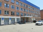 Administratsiya Pervomayskogo rayona Otdel stroitelstva i zhilishchno-kommunalnogo khozyaystva (Pushkinskaya Street, 150), administration