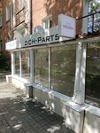 ZiCH-Parts (Turgenevskaya Street, 38А), auto parts and auto goods store
