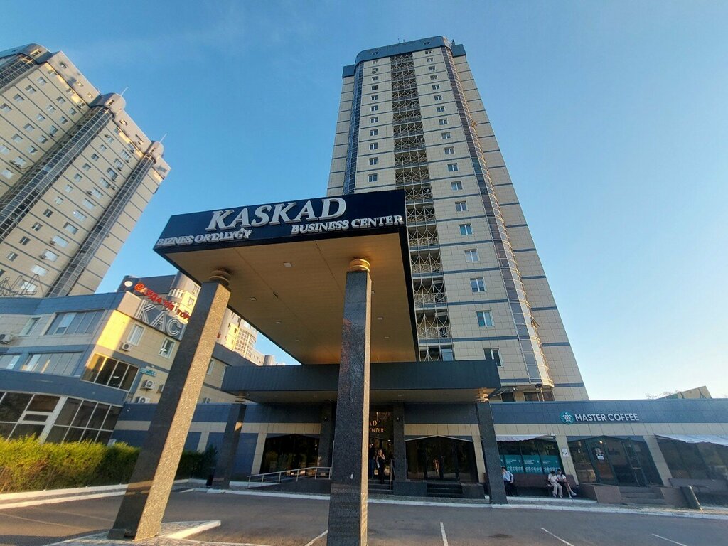 Investment company Mitsui & Co, Astana, photo