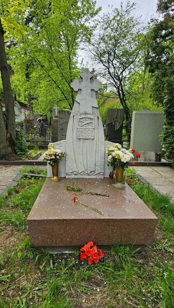 Graves of famous people Константин Сергеевич Станиславский, Moscow, photo