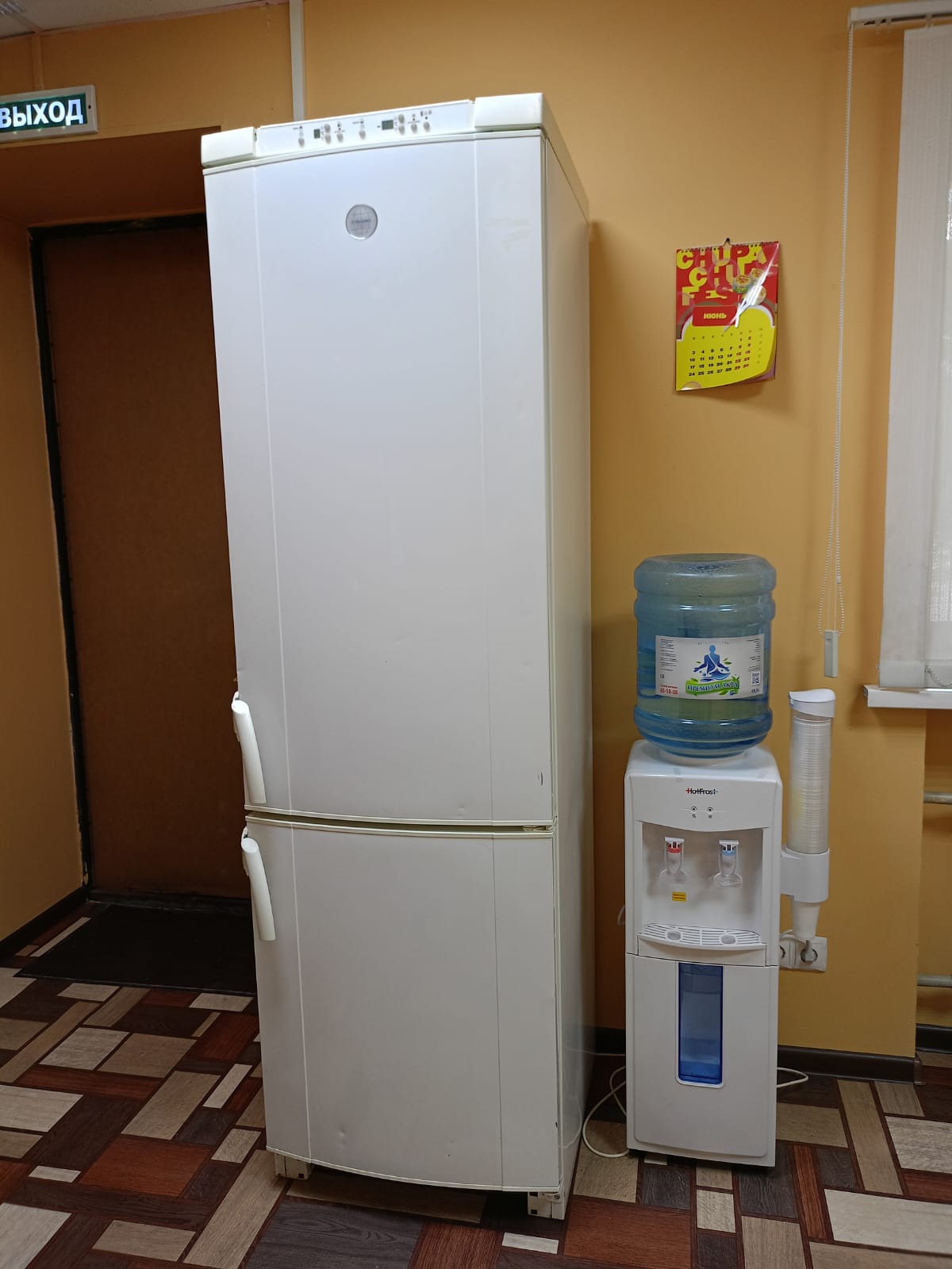 Фото Турист