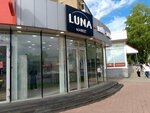 Luna Market (Kommunisticheskaya Street, 38/1), vape shop