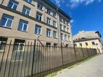 Gbou Secondary School № 309 (Konstantina Zaslonova Street, 16), escuela de enseñanza general