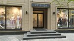 Peserico (Sovetskaya Street, 26), clothing store