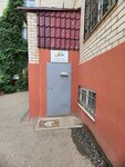 Сатурн (Sen-Simona Street, 42к6), security company