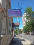 Gala (Tsentralniy City administrative district, Tsentralniy Microdistrict, October Street, 83), art studio