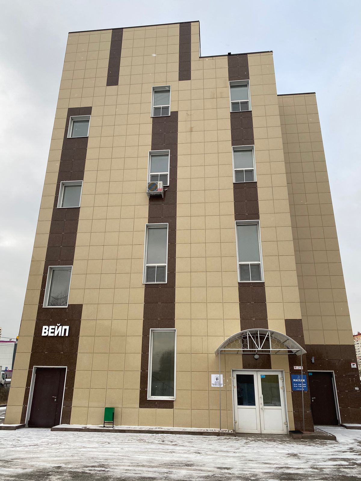 Фото отеля 1